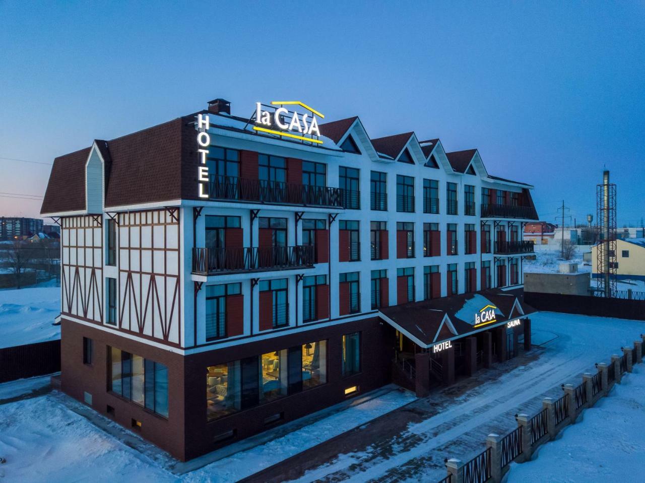 Lacasa Hotel Karaganda Exterior photo